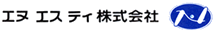 エヌエスティ株式会社